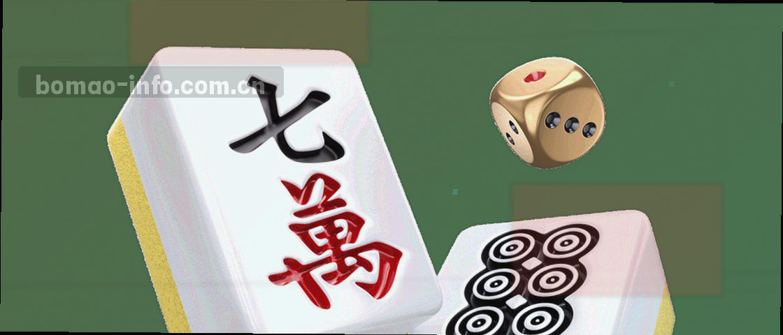 纸张纹理与界面线稿交替排列成一条横向流水线，示意资料从比对到编号再到发布的更新过程